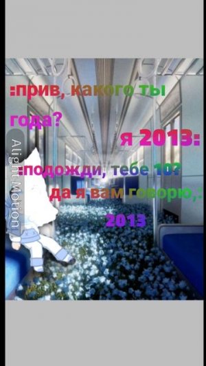 Не похоже чтоле?😵💫