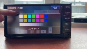 Разблокировка NSLN W68 NSLN-W68