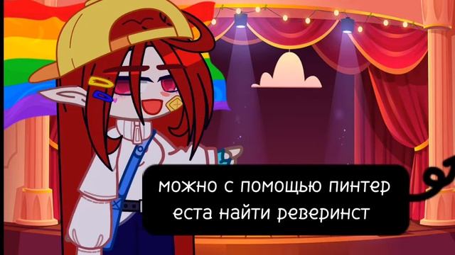 маленький туториал по красивой ос смотреть онлайн