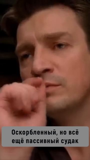 Судак козёл?