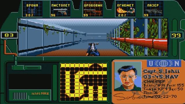 zero tolerance серия 5 смотреть онлайн