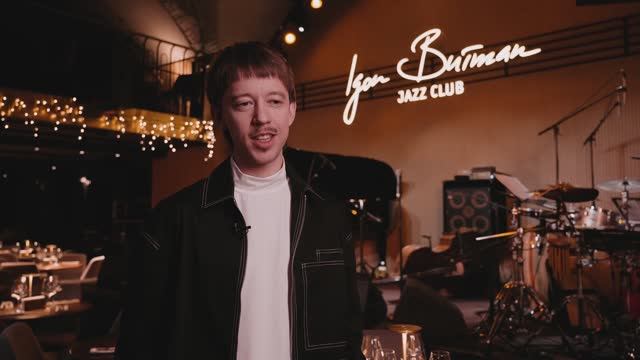 Kaifulin Sextet - Interview