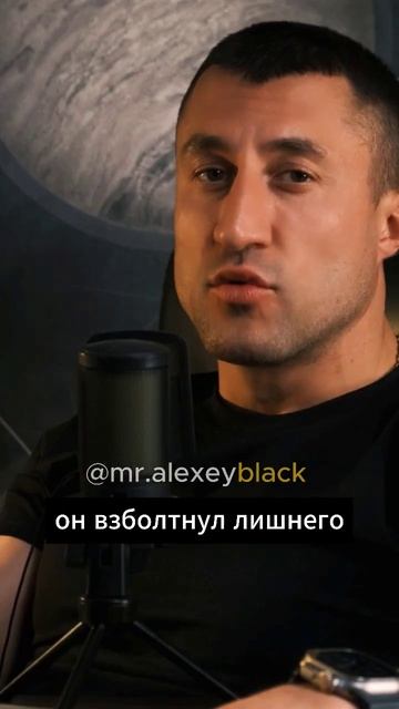 Как понять, когда человек обманывает вас или что то не договаривает? смотреть онлайн