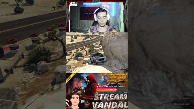 ДНЕВНОЙ GTA 5 Grand Theft Auto V | 💜ШАШКИ ПО ГОРОДУ💜#shorts 💜24.07.24#gta #warface#стрим#Freliks_Up смотреть онлайн