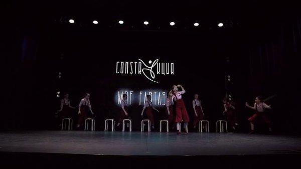 1080p_62_MDF_FANTASY