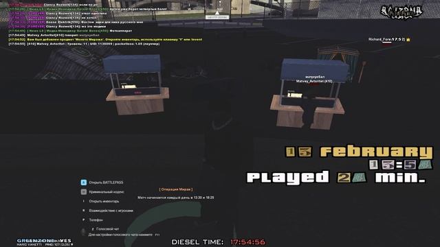 Видео без названия — сделано в Clipchamp (2) смотреть онлайн
