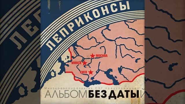 Моё смотреть онлайн