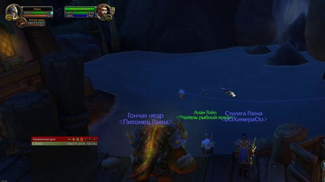 Grim Dawn смотреть онлайн