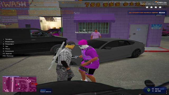 Grand Theft Auto V 2025.02.13 - 18.52.57.15.DVR смотреть онлайн