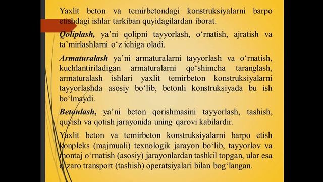 13 MA'RUZA  Қурилмаларни арматуралаш