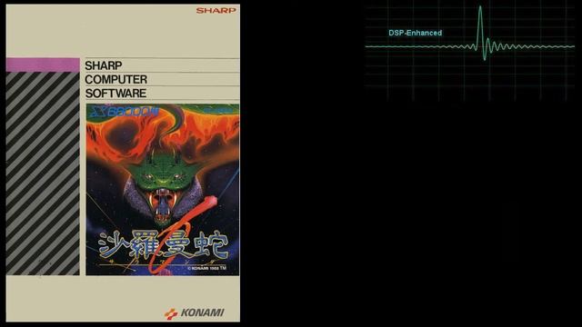 Sharp X68000 Salamander Track 29 Unused 16 DSP Enhanced смотреть онлайн