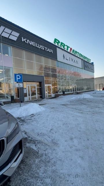 Нужен подбор проверка перед покупкой или привоз на заказ автомобиля из Европы +79517510673 Дмитрий смотреть онлайн