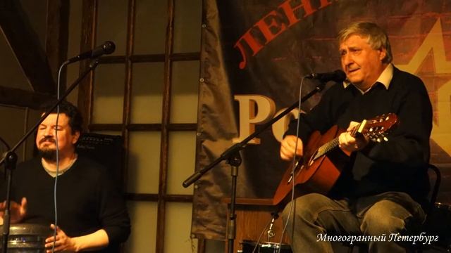 Виктор Ракитин (2) смотреть онлайн