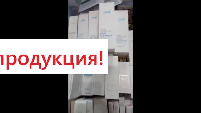 А у нас в Атоми 3 посылки опять! Из Южной Кореи! смотреть онлайн