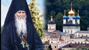 С НАМИ БОГ, РАЗУМЕЙТЕ ЯЗЫЦЫ, ЯКО С НАМИ БОГ! ОПТИНСКИЙ СТАРЕЦ АМВРОСИЙ ч.6