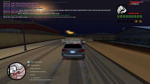 Grand Theft Auto San Andreas 2025.02.13 - 00.28.43.02 смотреть онлайн