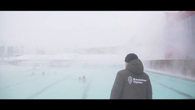 Управляющая компания "Термы" - фильм о команде смотреть онлайн