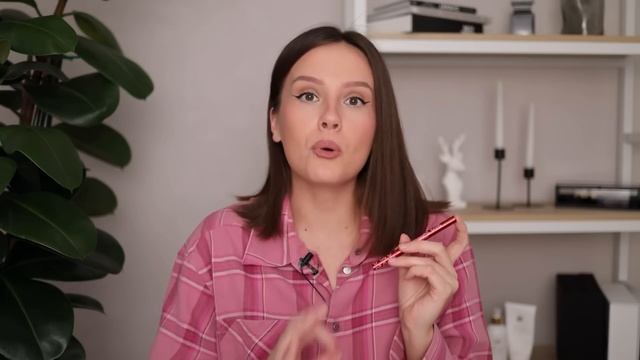 БЮДЖЕТНАЯ КОСМЕТИЧКА 2024 смотреть онлайн