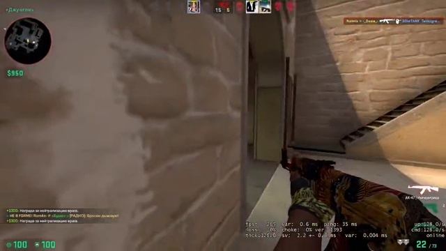 Играем в CS 2 FACEIT PREMIUM