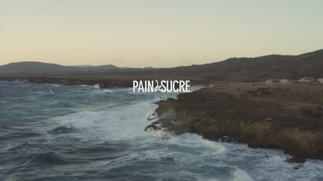 Французские премиальные купальники Pain De Sucre