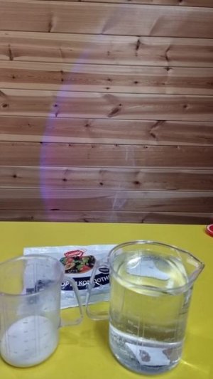 Настойка Компотик #колба #рецепты