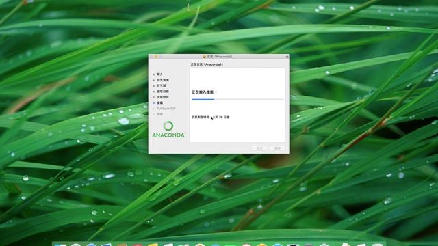 201904-Anaconda與Python-Mac版 смотреть онлайн