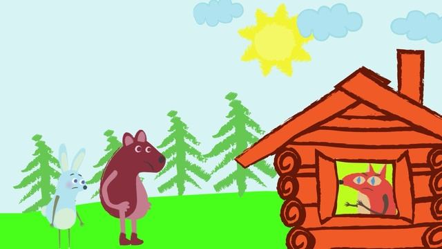 Лиса и заяц