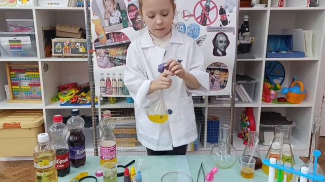 "Польза или вред газированных напитков" смотреть онлайн