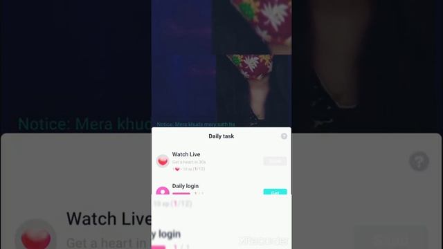 mico Apps смотреть онлайн