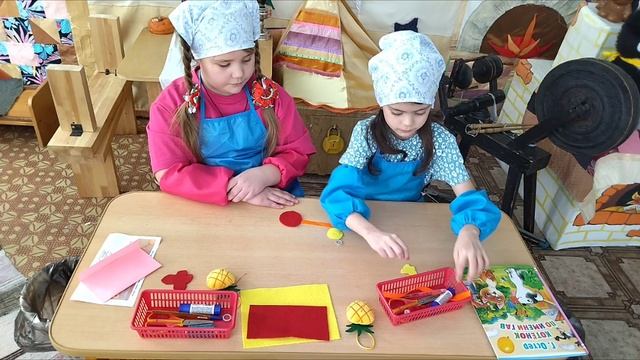 МБДОУ ДСКВ45