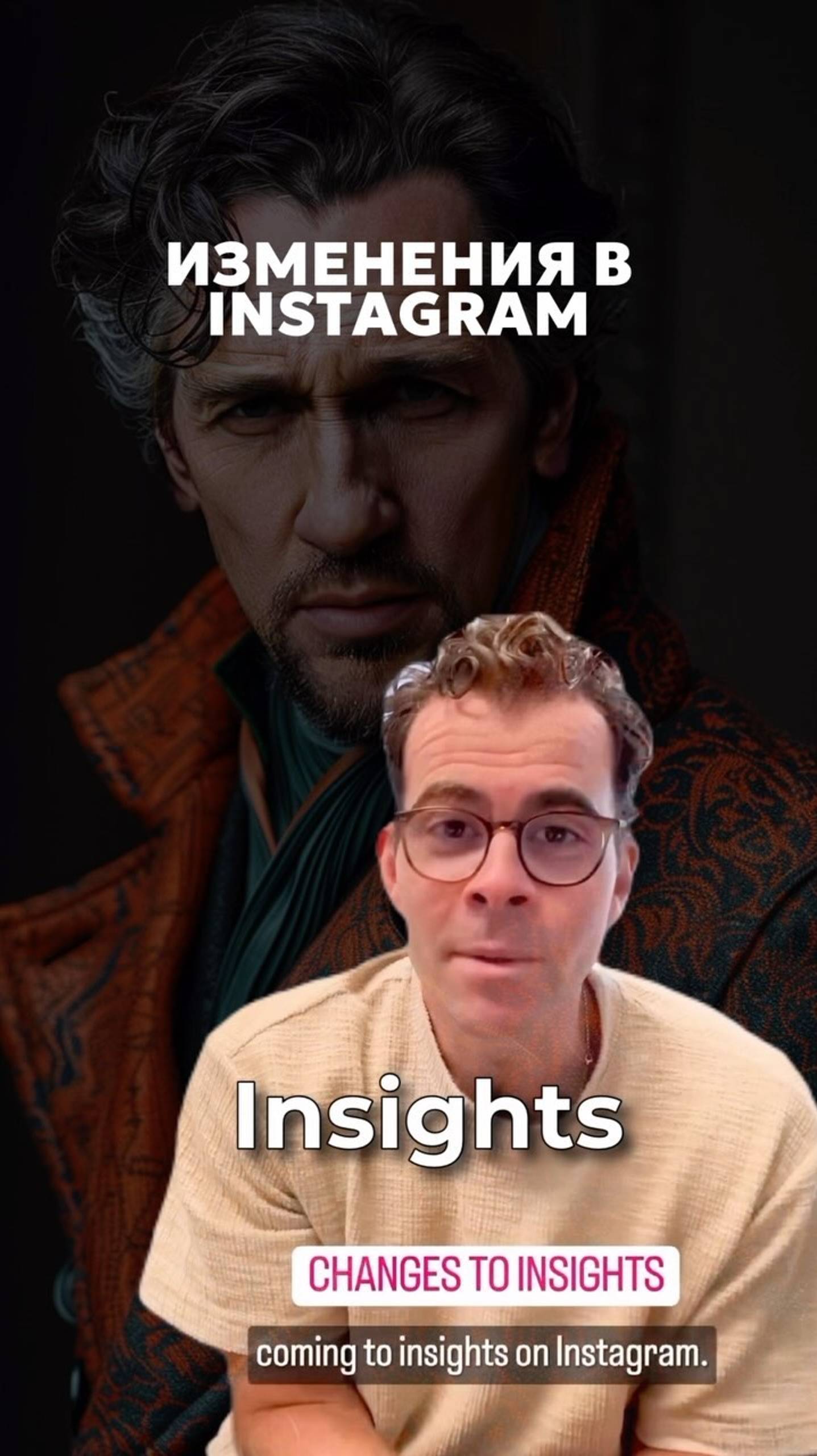 Изменение статистики. Бесплатное обучение по Ai Автоматизации: https://clck.ru/3G9CPZ смотреть онлайн