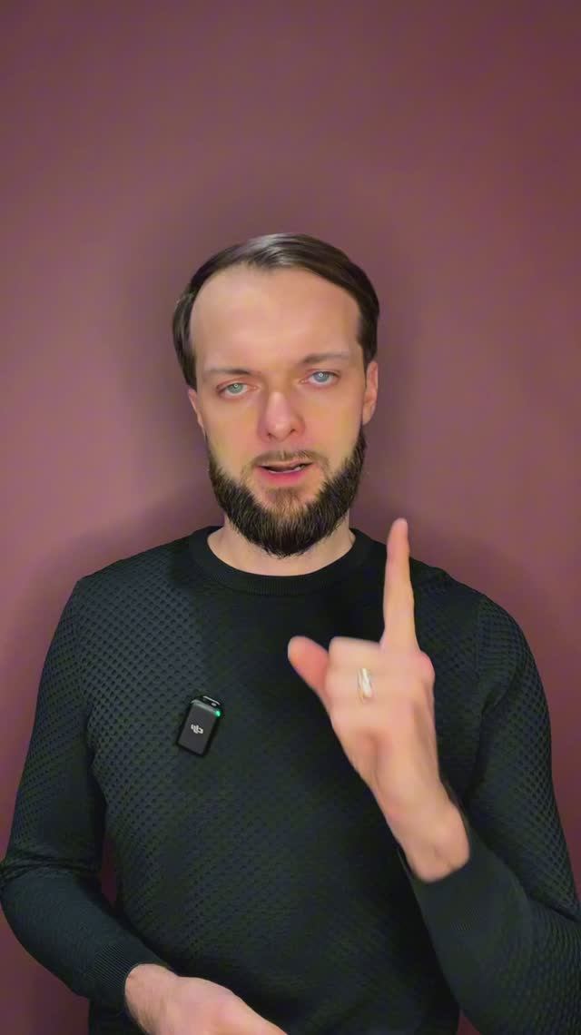 Как мошенники обманули нашего клиента? смотреть онлайн