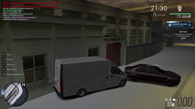 12.02.2025 смотреть онлайн