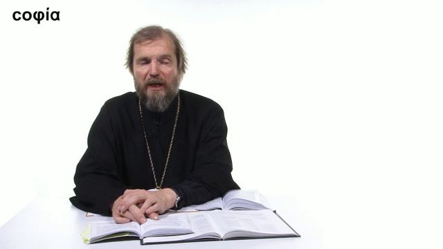Четвероевангелие. / 47. События Страстной Седмицы. Ч. 8. sophias.ru смотреть онлайн