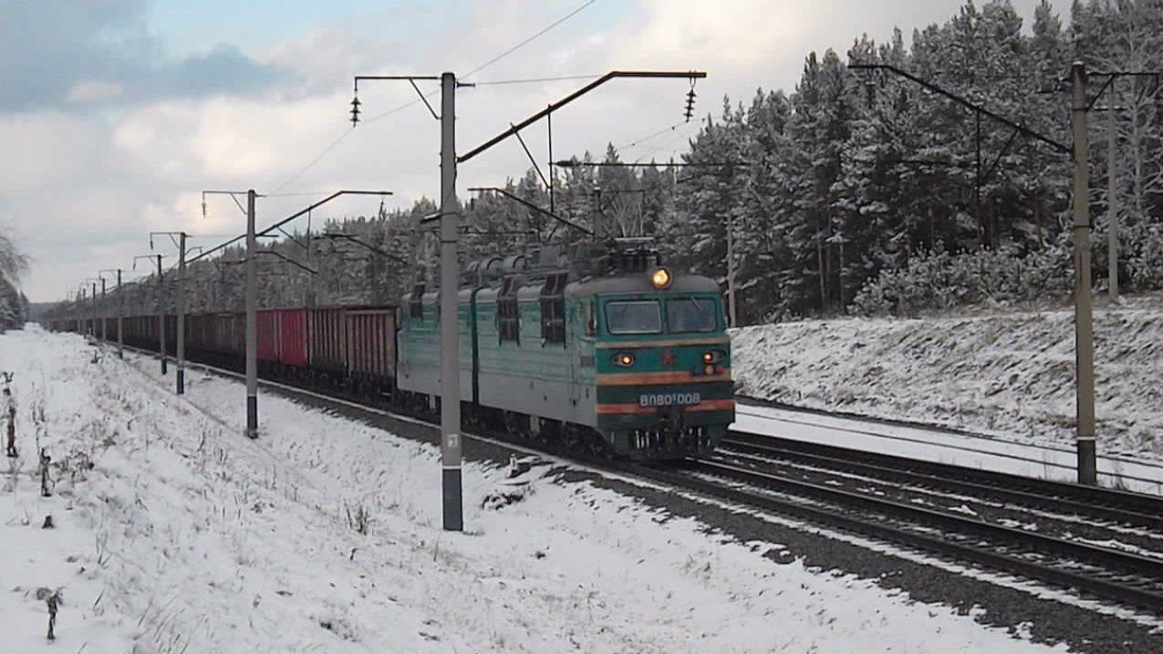 Электровоз ВЛ80С-008