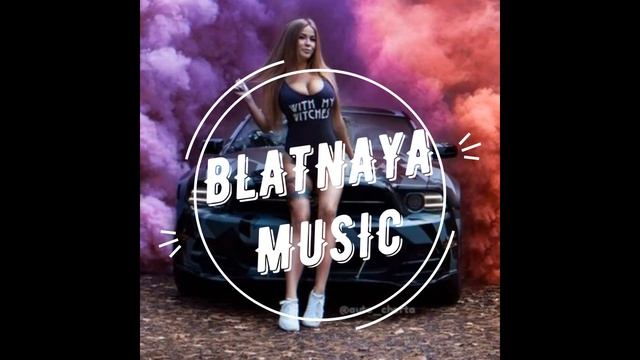 ✪Artem Smile, Emmanuil - Я ворвусь на танцпол✪