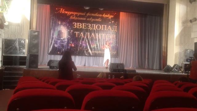 Звездопад талантов 14.12.2013 Алина Савельева смотреть онлайн