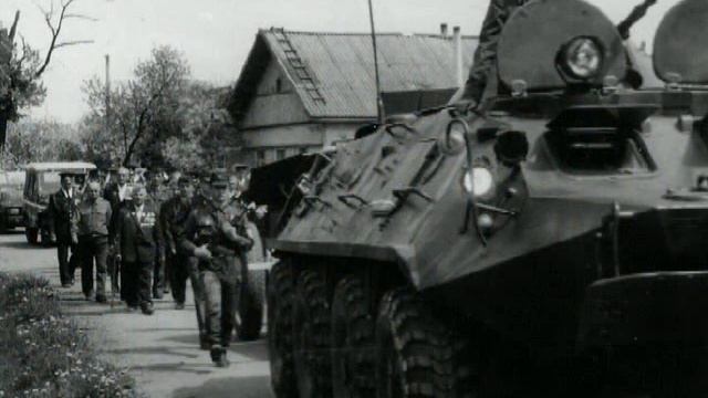 Видеоролик о Виккру, 2008 смотреть онлайн