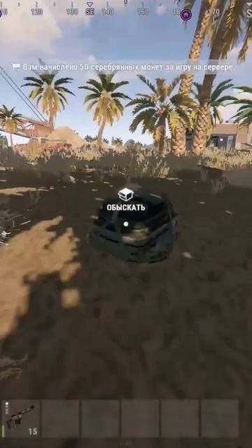 КИТ СТАРТ В РАСТЕ ПОСЛЕ СПАВНА #rust #nekinder #раст смотреть онлайн