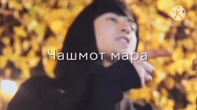Басстер девона / BASSTER NEW KLIP смотреть онлайн