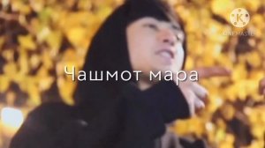 Басстер девона / BASSTER NEW KLIP