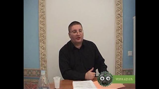 Патита Павана дас - 2. Устройство сознания смотреть онлайн