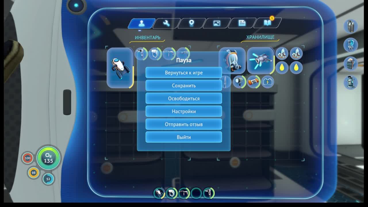 Subnautica(3серия)