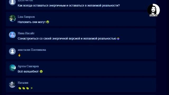 Vadim Talk Cherashev, Workshop, Guilt And Responsibility