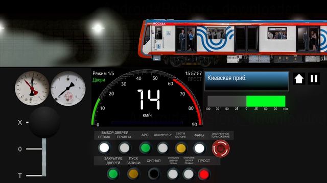 Катаюсь по Филёвской Линии на поезде Москва 2024 смотреть онлайн