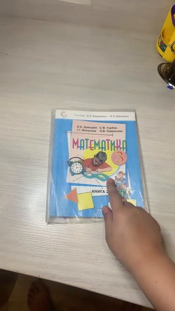 Тра топ трон смотреть онлайн