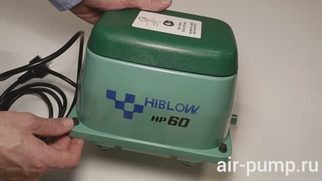Ремонт компрессора HIBLOW HP-60, HP-80