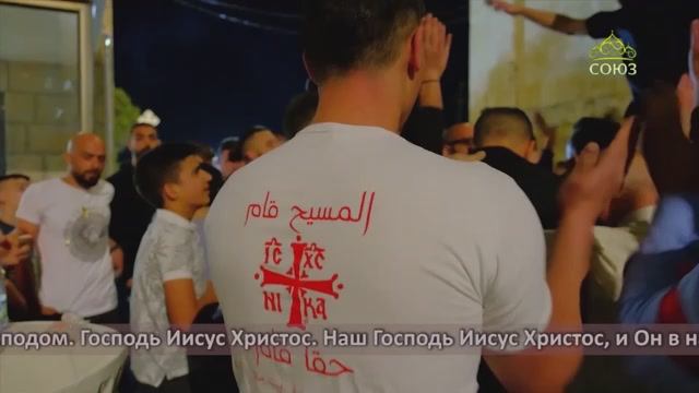 СОЮЗ: 20 ЛЕТ В ЭФИРЕ. ПУТЬ К ПАСХЕ НА СВЯТОЙ ЗЕМЛЕ. 3 часть смотреть онлайн