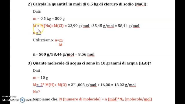 Registrazione #3 смотреть онлайн