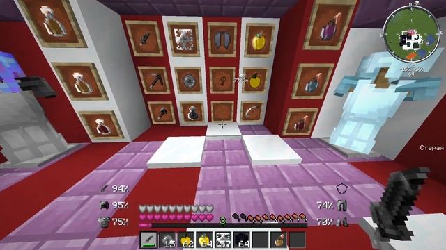 💡ТОП 10 ЛУЧШИХ РЕСУРС ПАКОВ для PVP и ОПТИМИЗАЦИИ ИГРЫ👑 смотреть онлайн